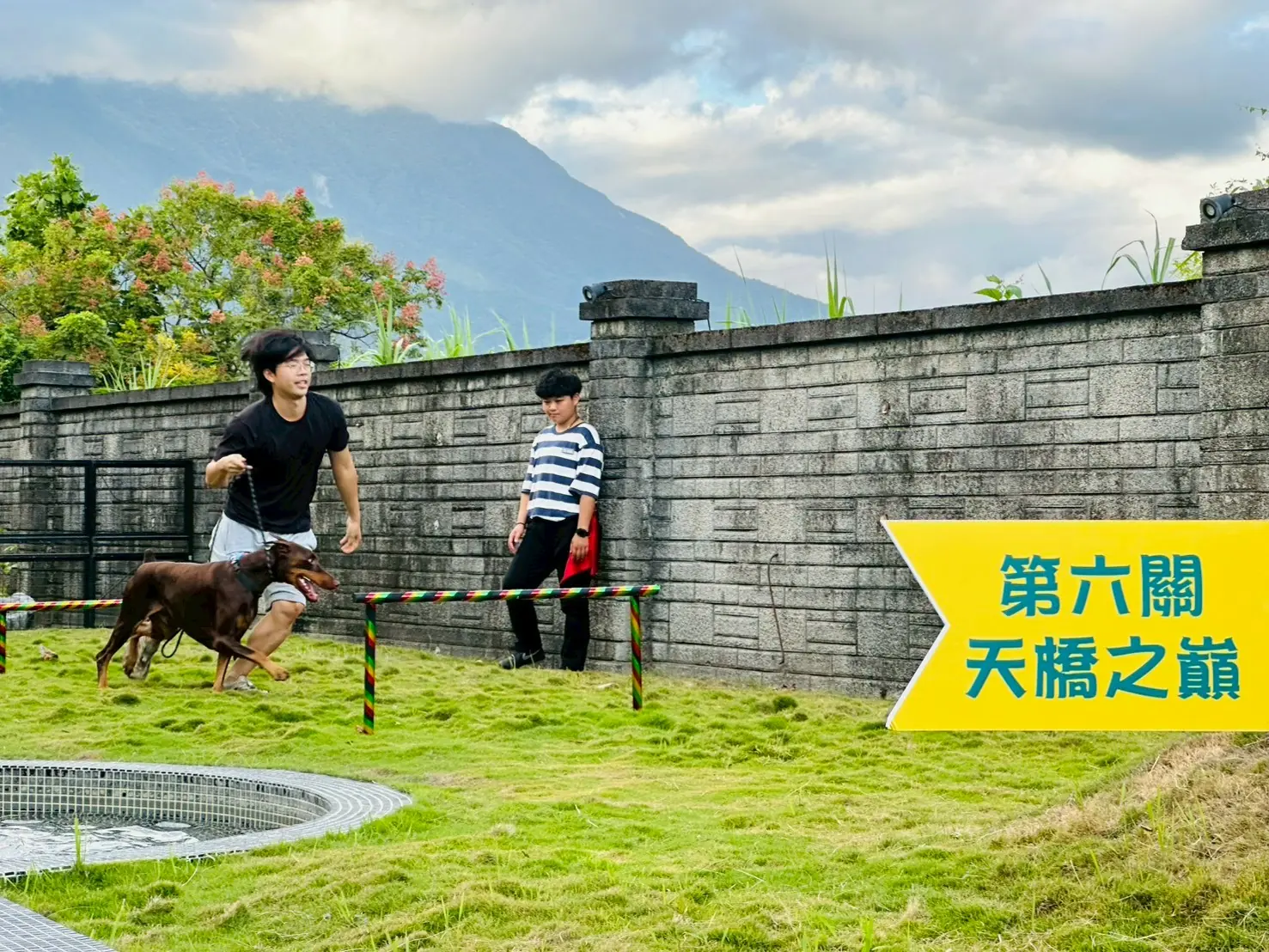 花蓮理想大地飯店，榮獲PetFAC寵物友善住宿認證金獎，並舉辦毛孩家年華酷跑活動