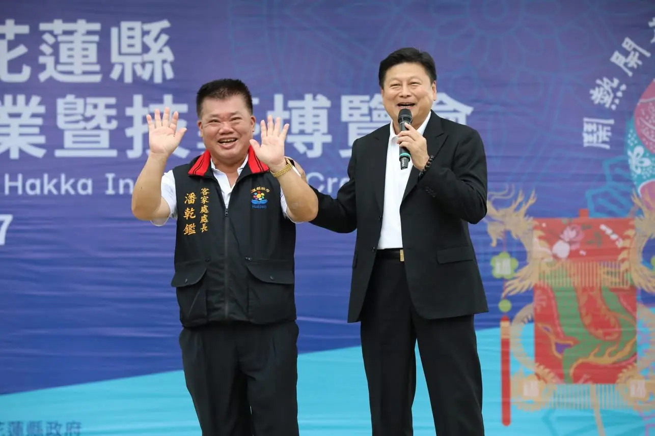 花蓮舉辦「客家產業暨技藝博覽會」 展現油紙傘藝術與宗教文化的創新融合 1 6e309088301e122