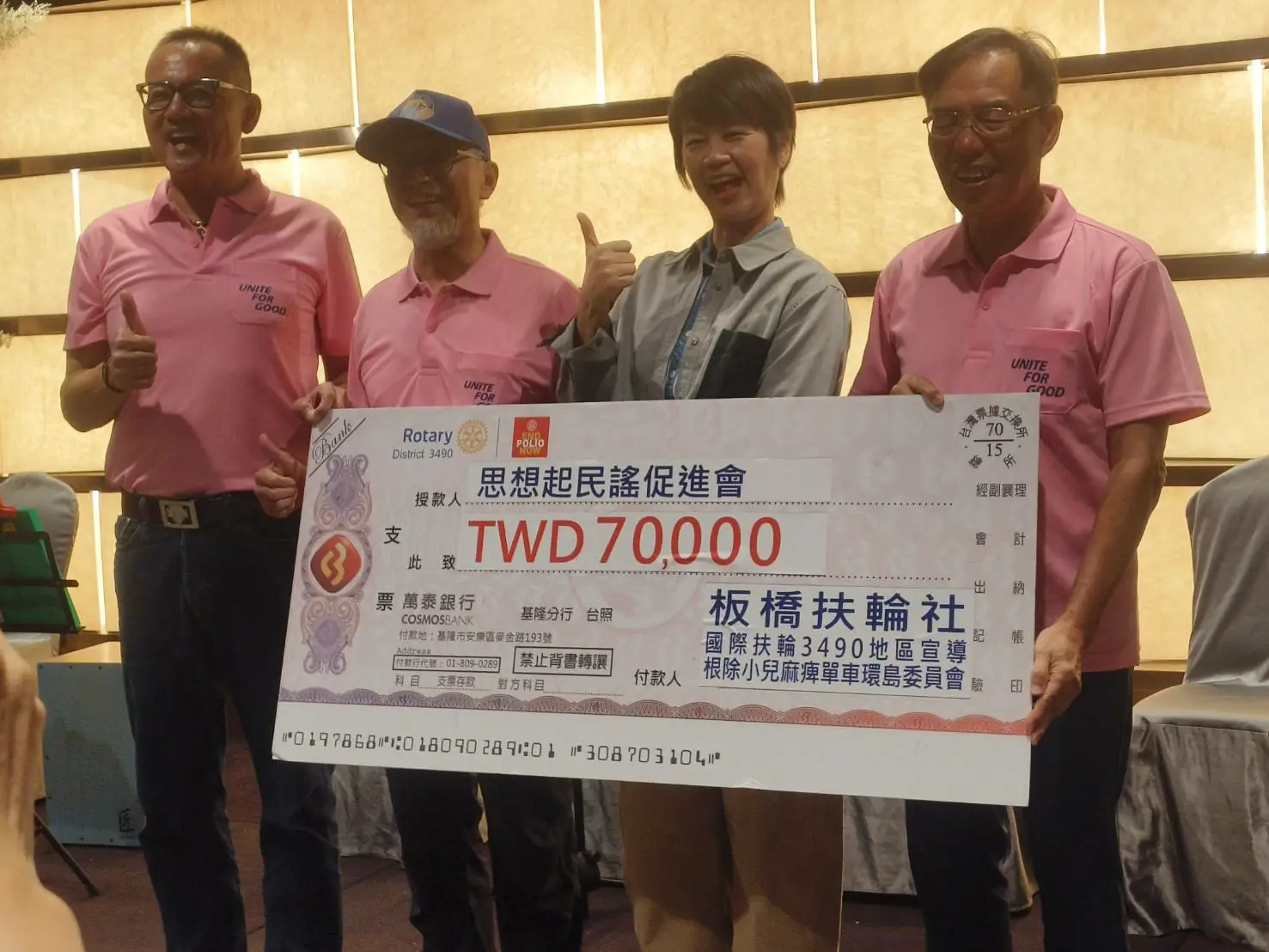 車隊抵達恆春，特別邀請思想起民謠促進會，贊助該會推廣傳統民謠文化。恆春思想起民謠促進會長期致力於保存與傳唱恆春半島的音樂傳統。