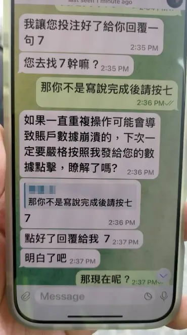 80a3b5c28004439