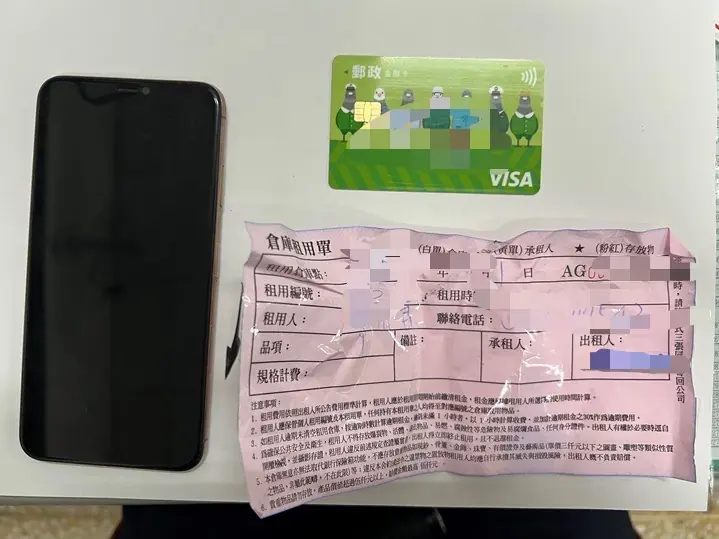 83b751561a347d1