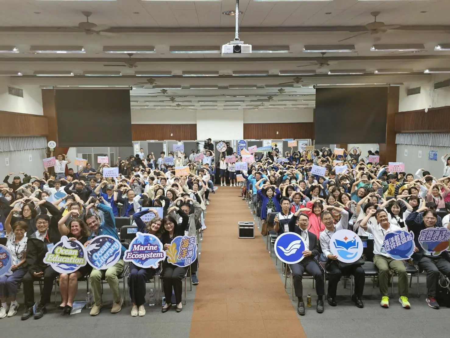 海洋素養創新教學競賽全國決賽登場 以創新教學展現海洋素養教育力 1 8476687ba3d9806
