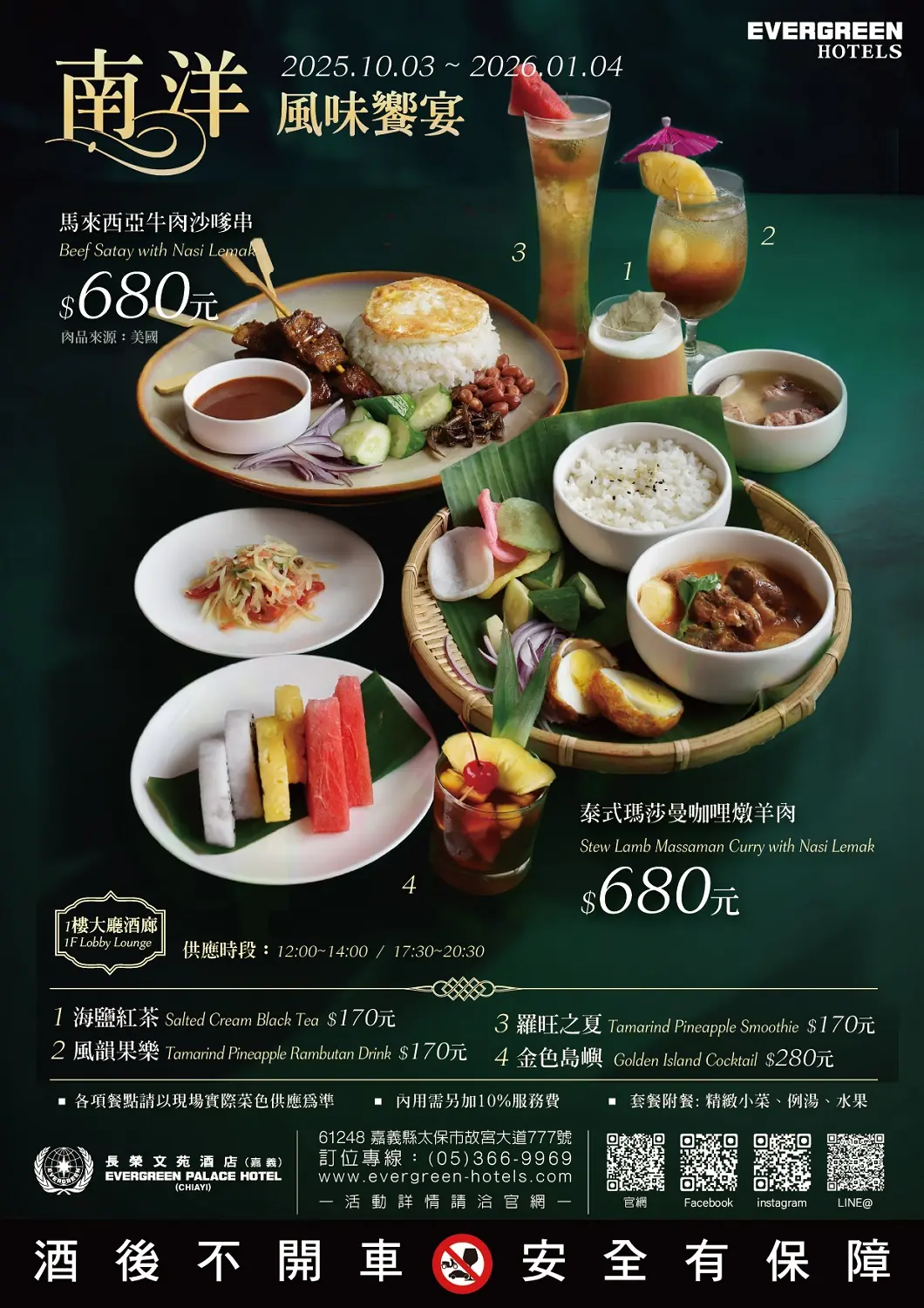 8fda8d9ada6684a