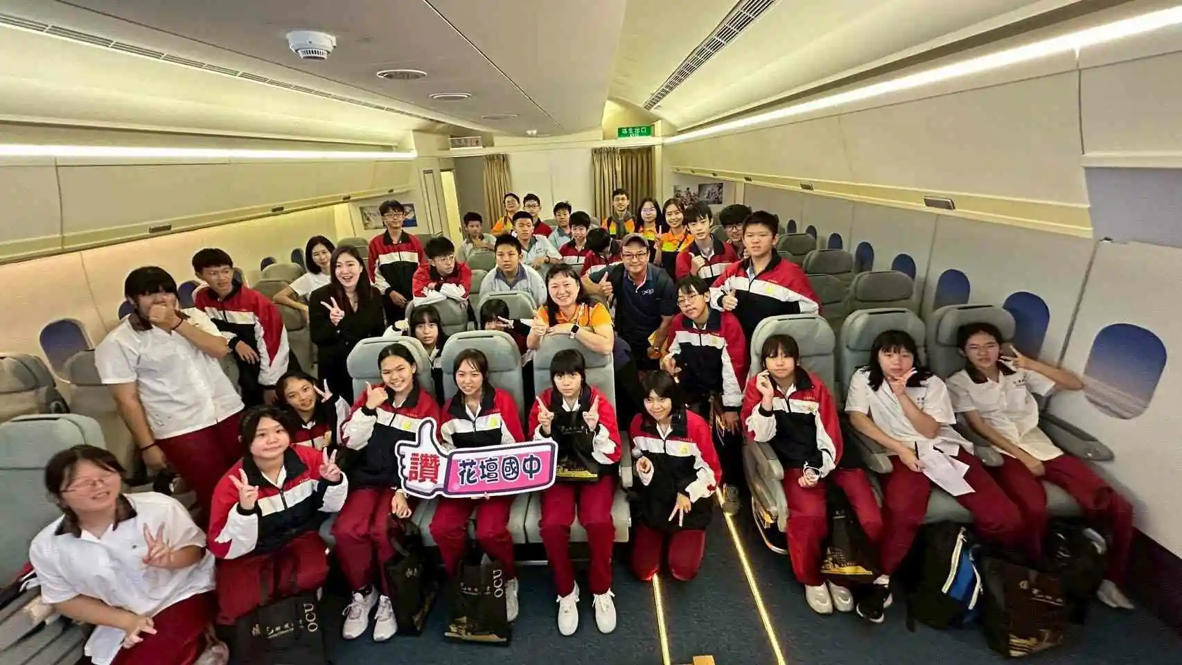 僑光科技大學打造 AI 創意實作體驗 花壇國中師生啟動技職教育新視野 2 90968598e1b1d4a