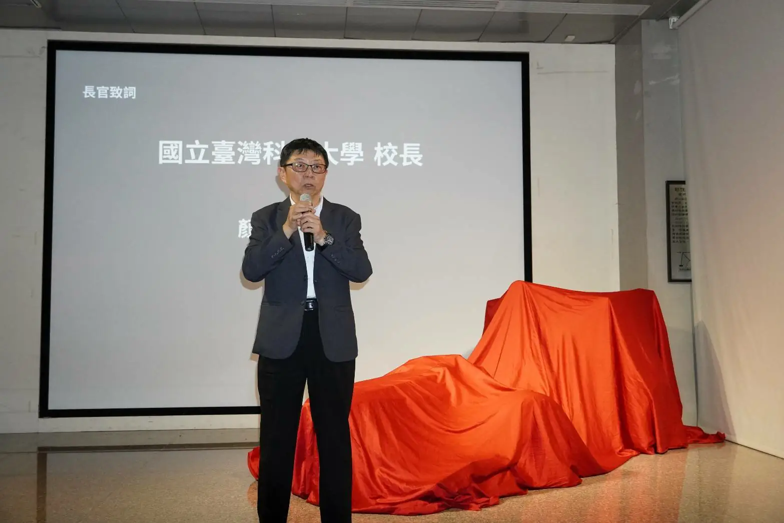 臺科大方程式賽車隊發表最新高效輕量化電動賽車 以自製技術迎戰12月澳洲聯賽 1 90ae980d3ccf043