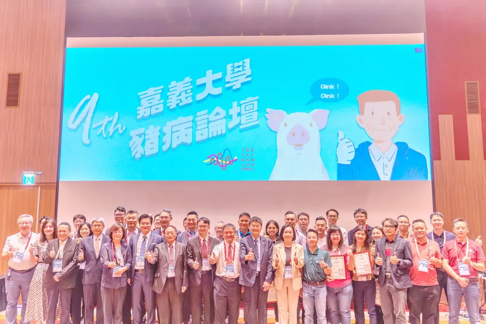 嘉義大學扛起非洲豬瘟防疫重任 啟動雲嘉南快速檢測與疫情應變 3 98887e337947294 1