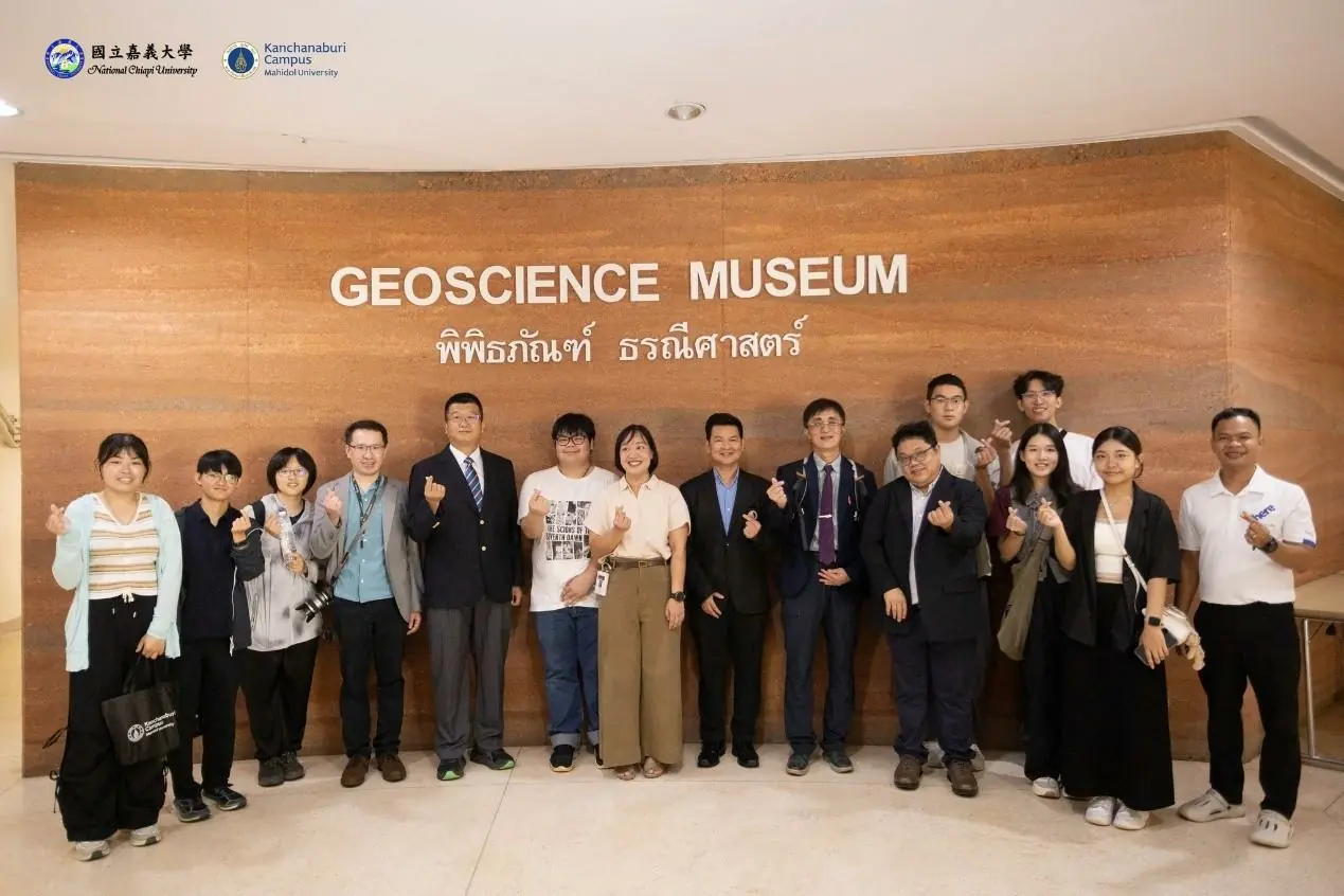 嘉大攜手瑪希敦大學北碧分校簽署MOU 深化新南向學術合作 2 9c331da7e89059f 1