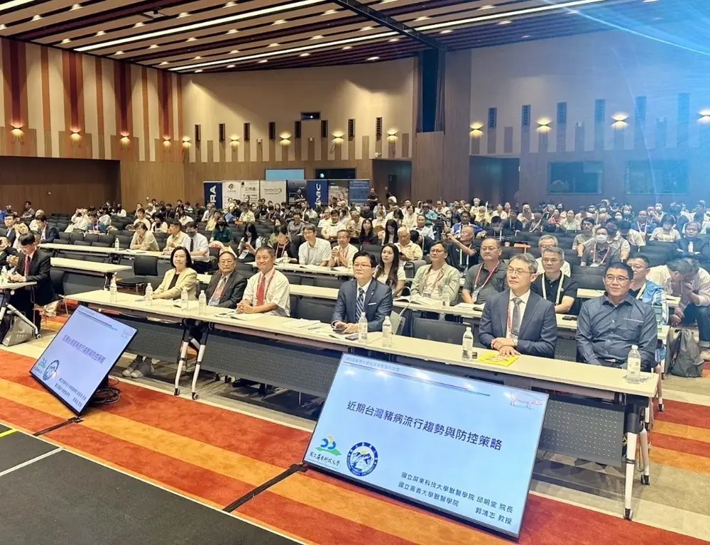嘉義大學扛起非洲豬瘟防疫重任 啟動雲嘉南快速檢測與疫情應變 2 9c331da7e89059f 2