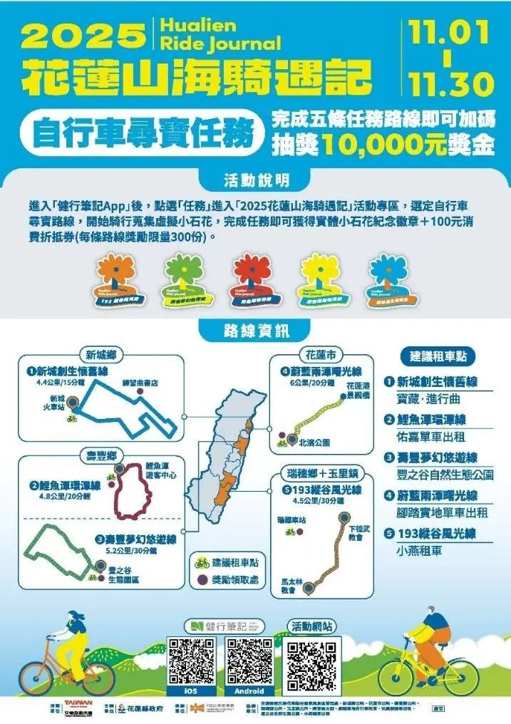 a0290205546756d