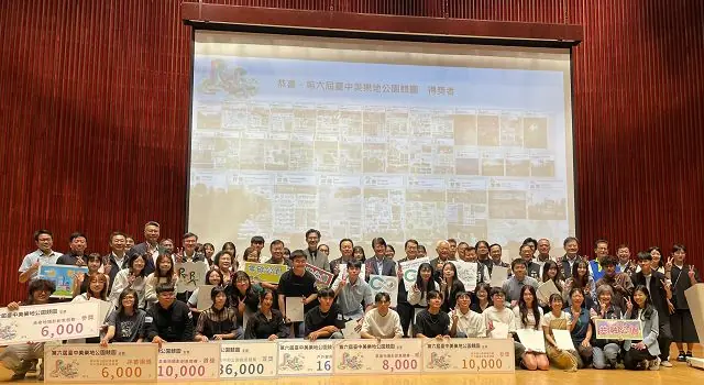 臺中美樂地公園競圖雙首獎 朝陽科大景都系永續設計受肯定 5 a13ee062eff9d72