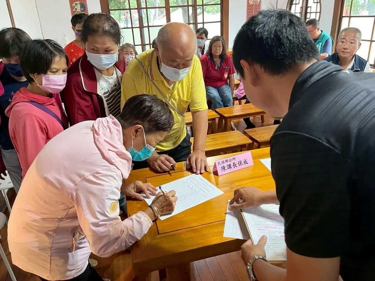 嘉義民雄啟動人行環境改善工程 全面提升道路與行人安全 2 a87ff679a2f3e71 1