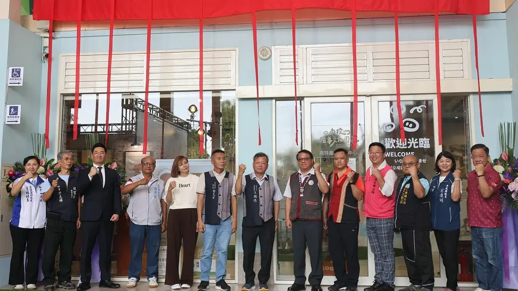 南投再添打卡熱點!原之驛 Ba-Bu 樂園融合文化、美食與創意 1 aac0af9533936d7