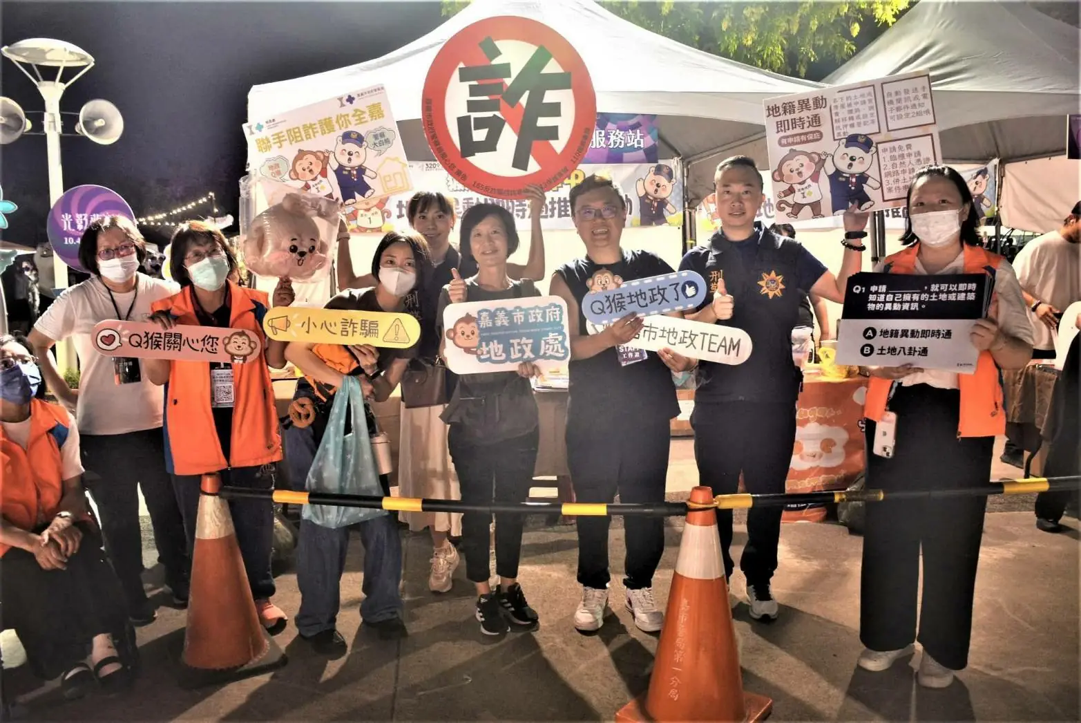 b497ed1109126f4