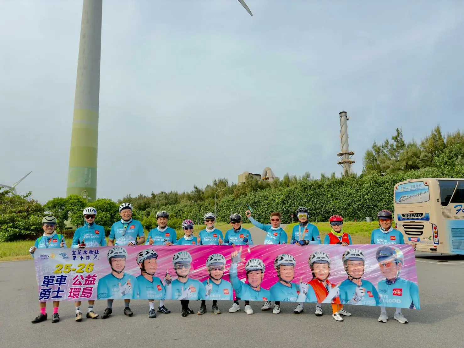 環島行程已完成近五百公里騎行。接下來五天，車隊將繼續沿東部北上，預計在台東、花蓮等地進行後續公益捐贈，持續傳遞扶輪「超我服務」的精神。同時，騎士們也持續透過車身標語與旗幟，向沿途民眾宣導根除小兒麻痺的重要性。
