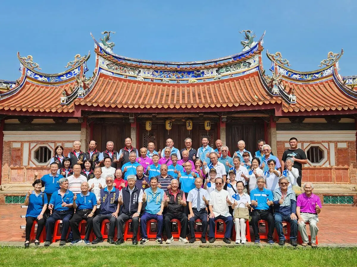 台灣書院聯誼會齊聚大肚磺溪書院