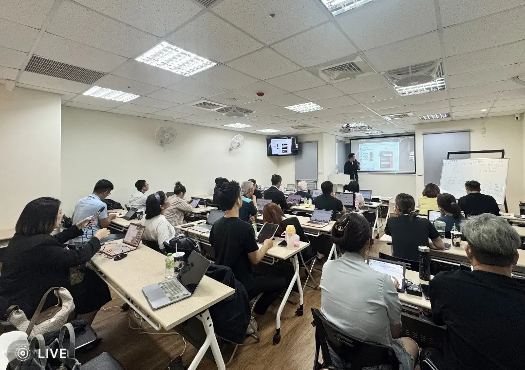 AI科技賦能服務業轉型:兩天課程培育新一代「AI領先者」 AI科技賦能服務業轉型:兩天課程培育新一代「AI領先者」