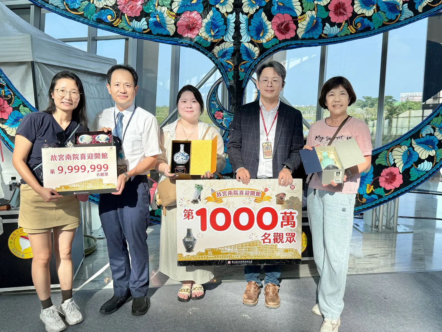 故宮南院開館10週年　今日突破千萬參觀人次