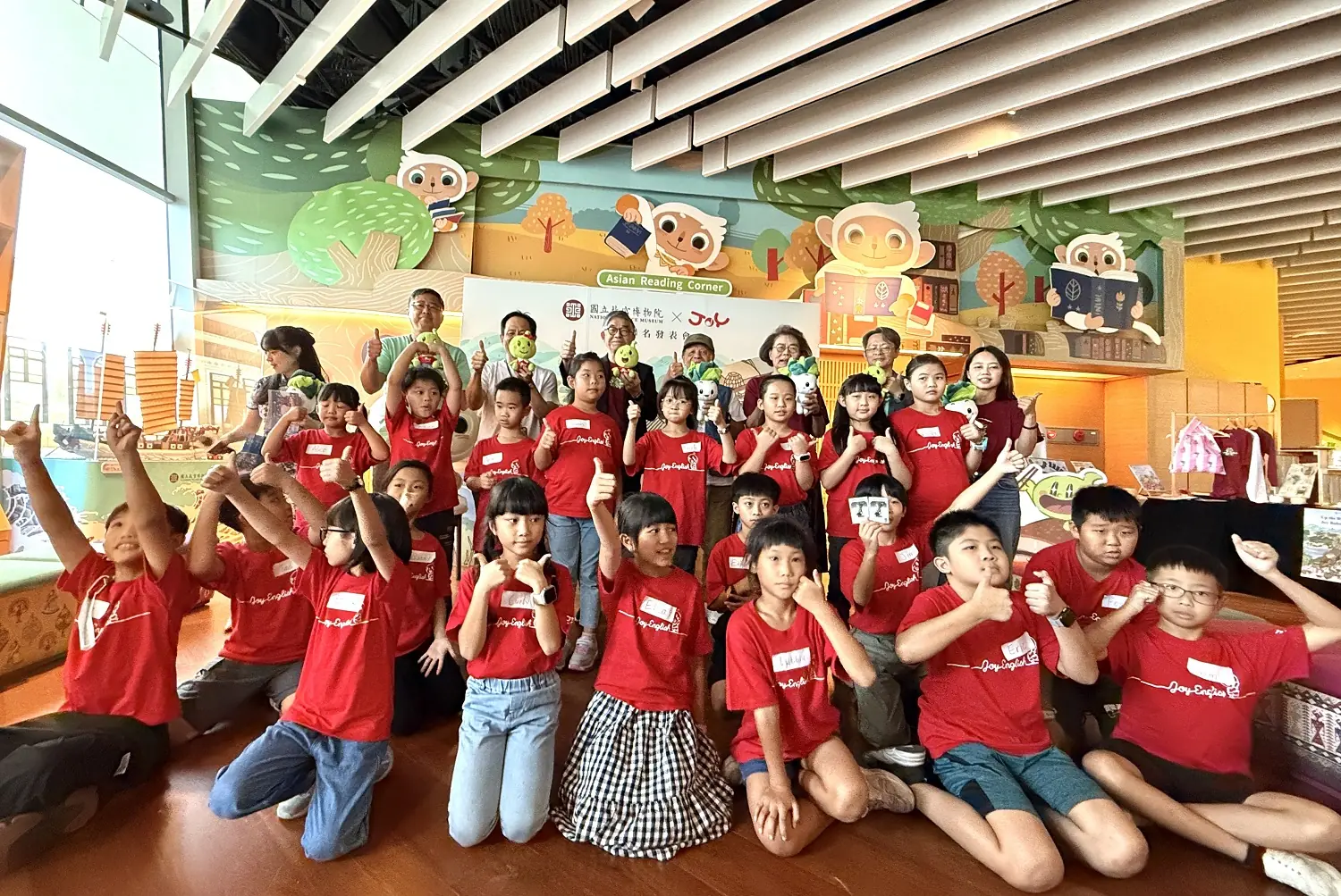 百年故宮跨界英語教育 聯名教材首度亮相 百年故宮跨界英語教育 聯名教材首度亮相