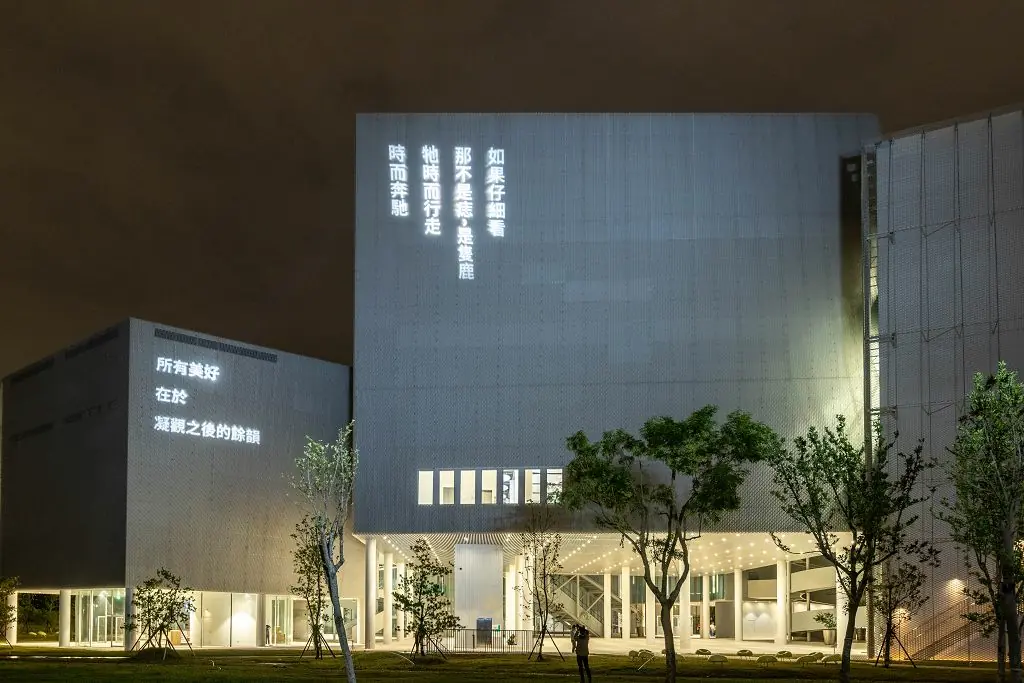 臺中綠美圖今日試營運開幕 吸引民眾排隊入館現場氣氛熱烈 7 dc402edc9a0e092