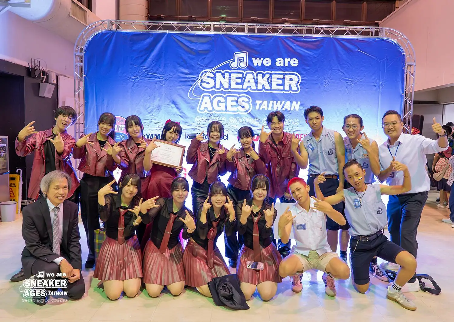 2025高校樂團大賽圓滿落幕 敦煌樂器:為青年音樂發展注入能量 2025高校樂團大賽圓滿落幕 敦煌樂器:為青年音樂發展注入能量