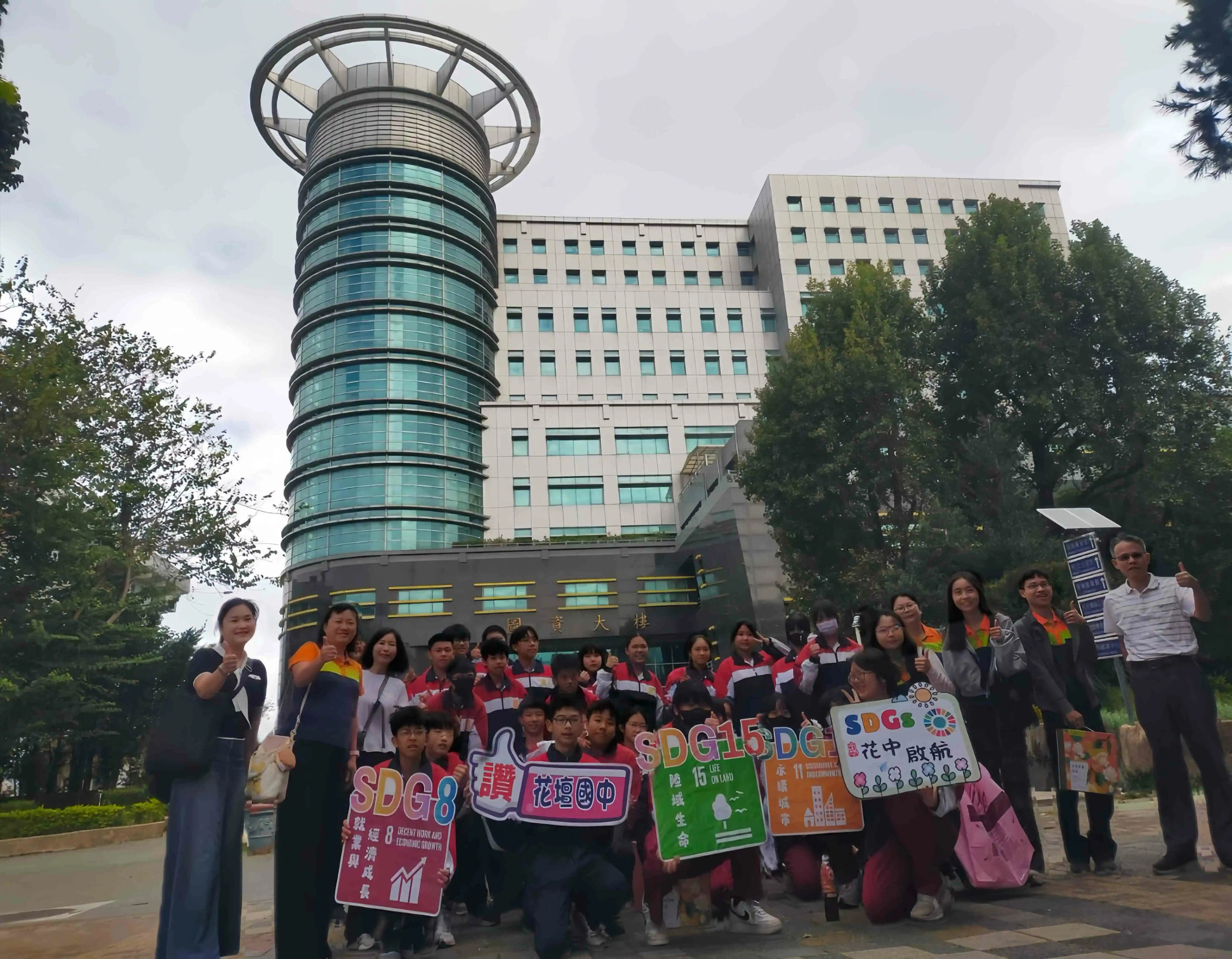 僑光科技大學打造 AI 創意實作體驗  花壇國中師生啟動技職教育新視野 僑光科技大學打造 AI 創意實作體驗  花壇國中師生啟動技職教育新視野