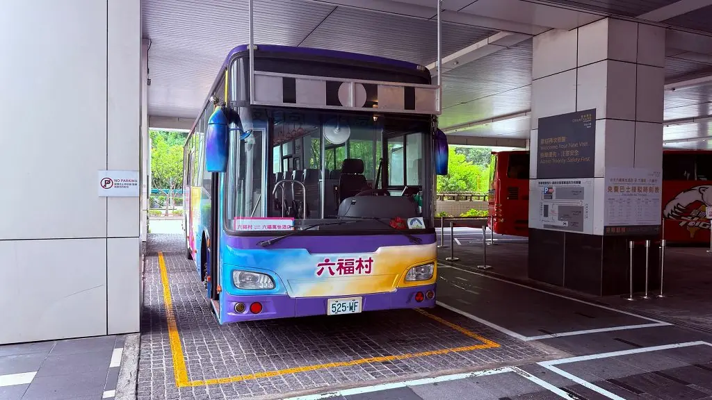 六福村黑色耶誕登場!六福莊住房送兩日門票還有免費接駁 4 071365f8c0a05cf