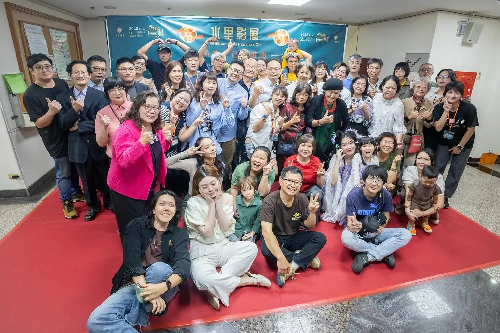 水里影展金獎揭曉！從沒走遠的味道奪冠　在地故事感動全場