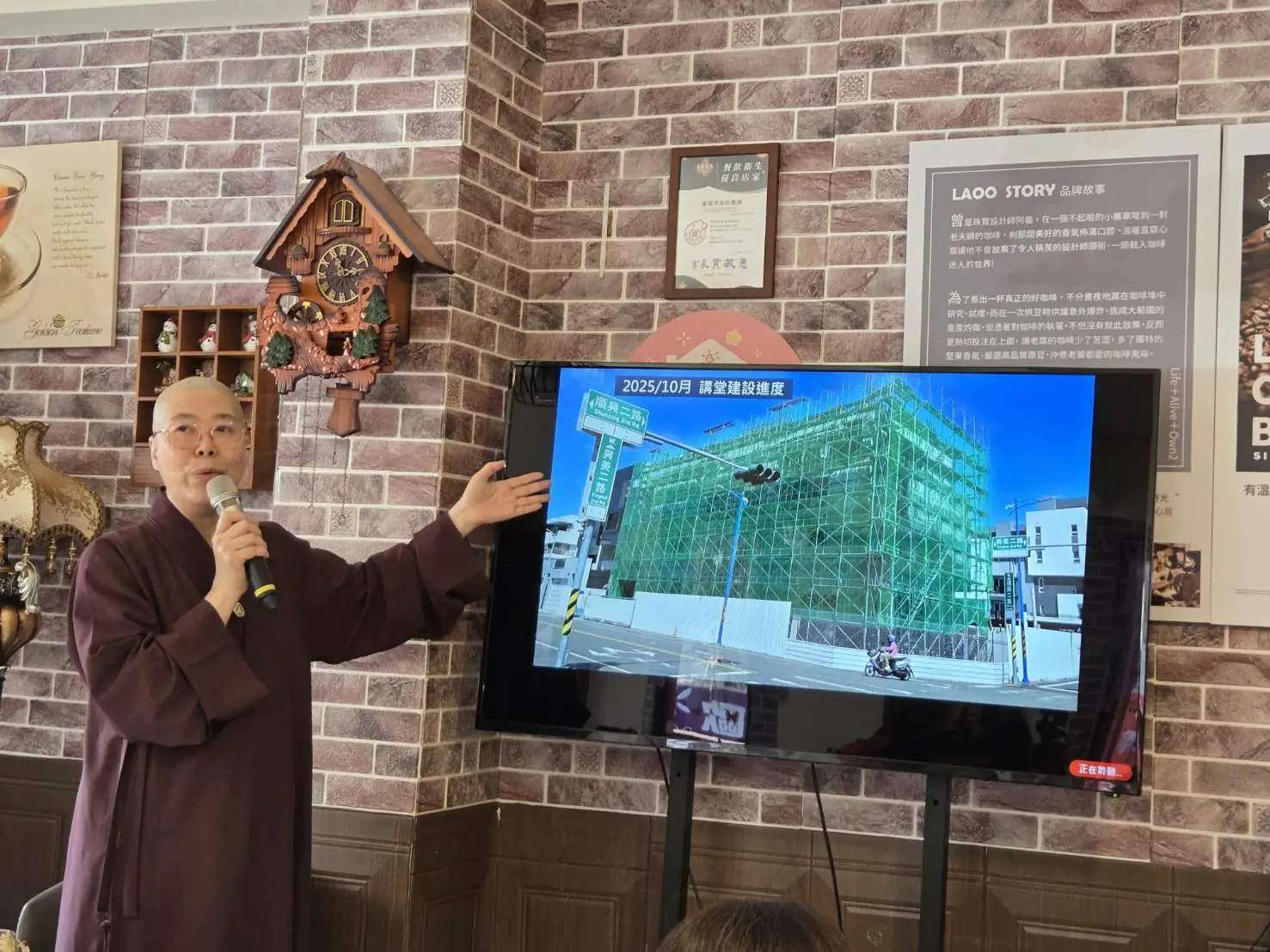 靈鷲山籌建嘉義講堂 11/16舉辦音樂會以音聲弘願 2 13a9742bf4c772e