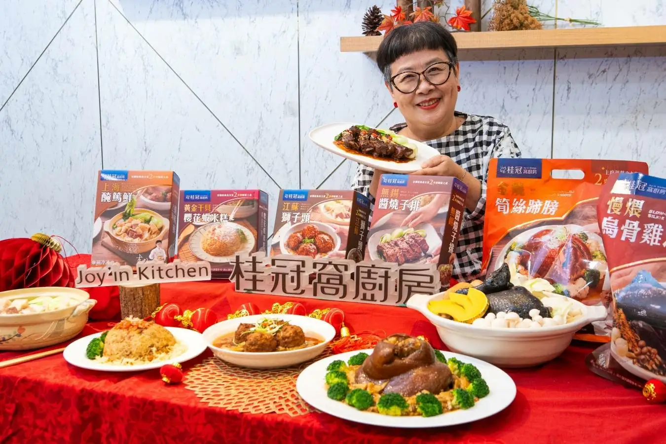 桂冠窩廚房雙廚聯手推年菜 兩步驟上桌團圓味