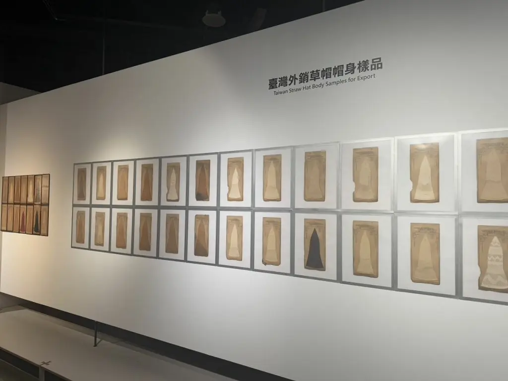 重現百年榮光 臺灣草帽王國登場 中市纖博館推出臺灣草帽王國微型展 9 2905b23a89ebd78