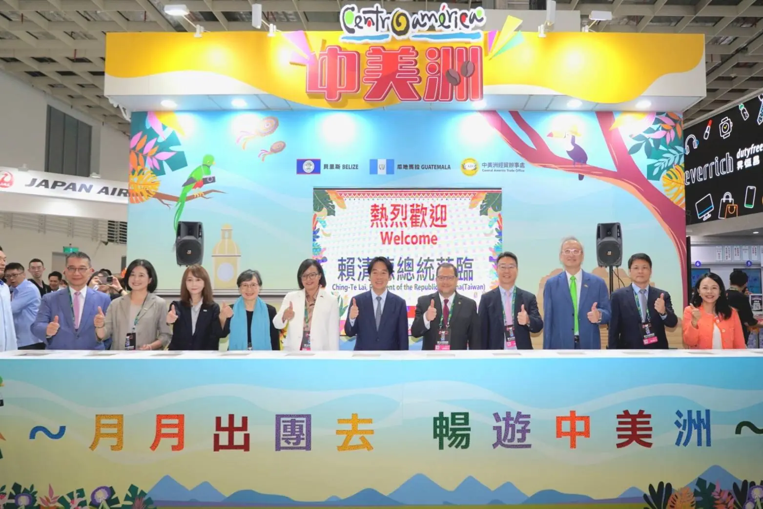 月月出團中美洲!潛入大藍洞、漫遊馬雅古城 月月出團中美洲!潛入大藍洞、漫遊馬雅古城