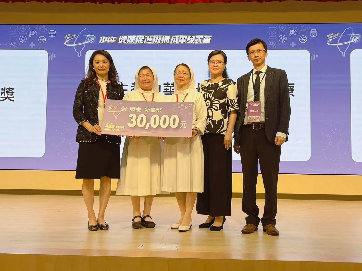 聖馬爾定醫院勇奪全國健康醫院第一 區域醫院組包辦前兩名 1 3041a20554b7502