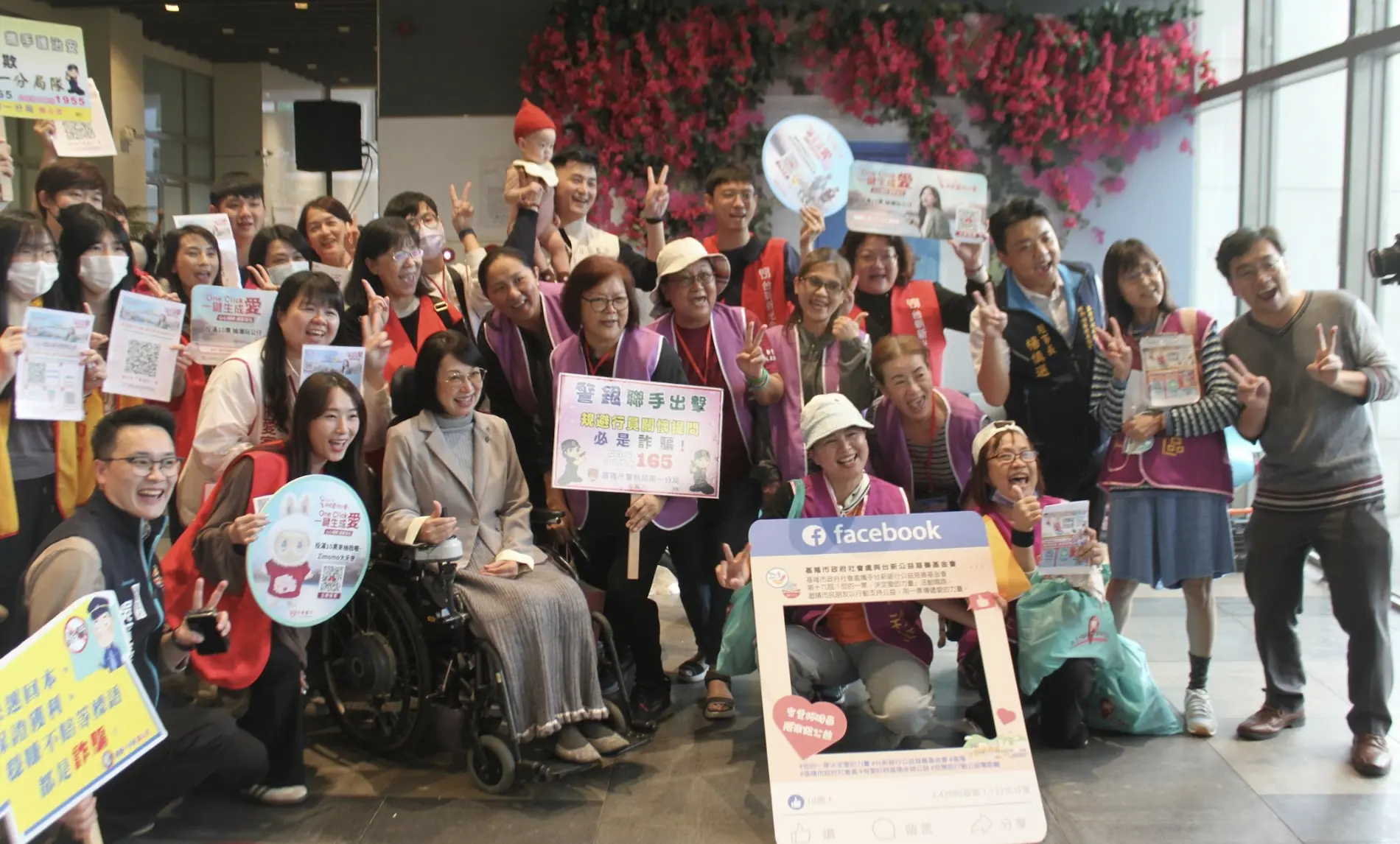 公益一票改變基隆,愛心傳唱無限擴展 3 基隆快閃公益活動