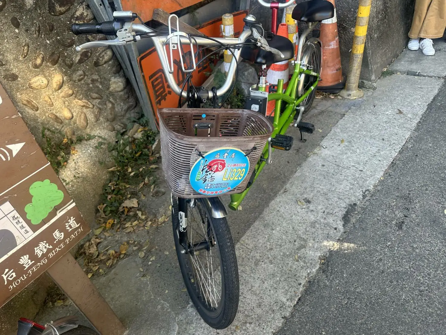 后豐鐵馬道九號隧道發生腳踏車撞行人事故　警協助載送傷童就醫