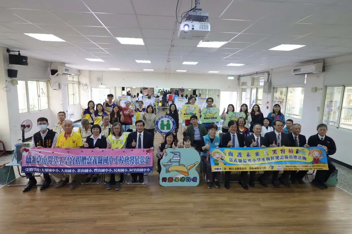 牙科診療椅進山區小學　嘉縣偏鄉學童看牙不再奔波