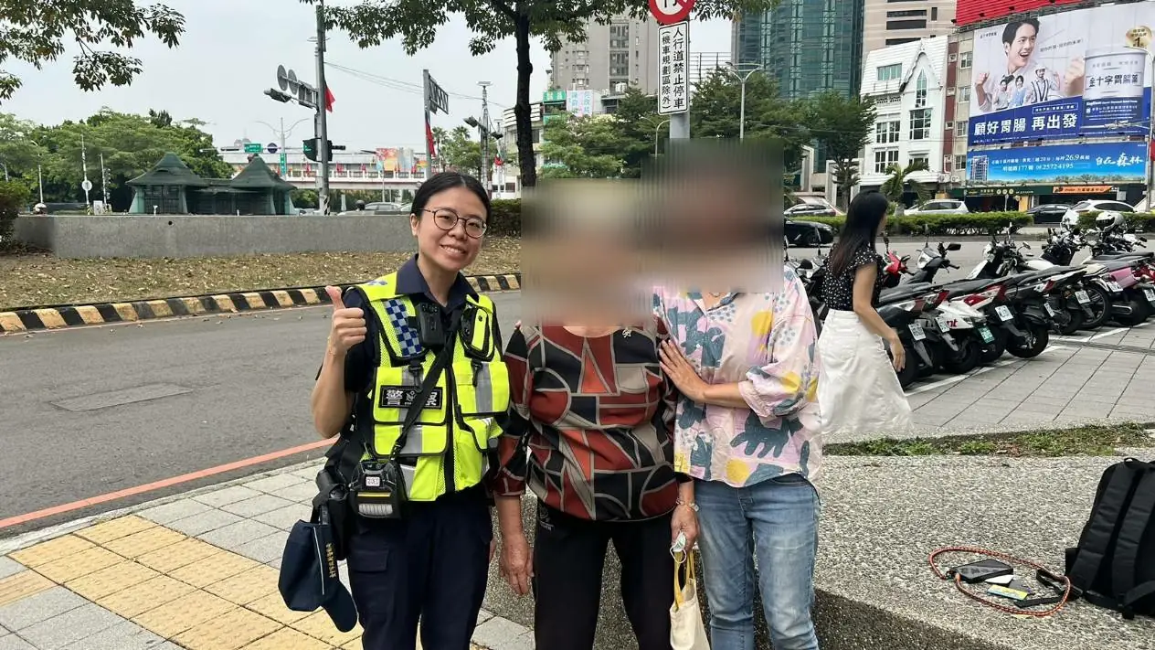 8旬母街頭走失  警民合作暖心助團圓
