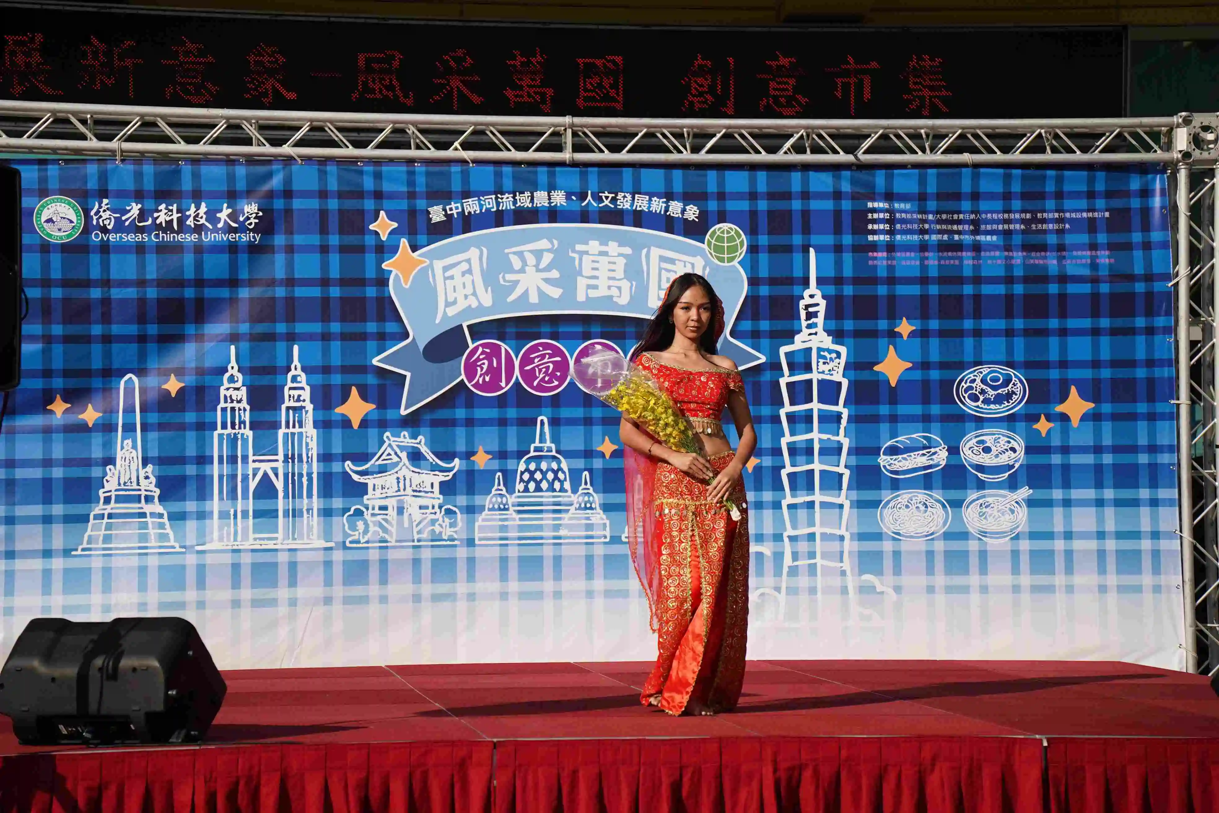 AI+USR!僑光科技大學攜手外埔農會推動智慧行銷助地方創生 3 6275accec68745f