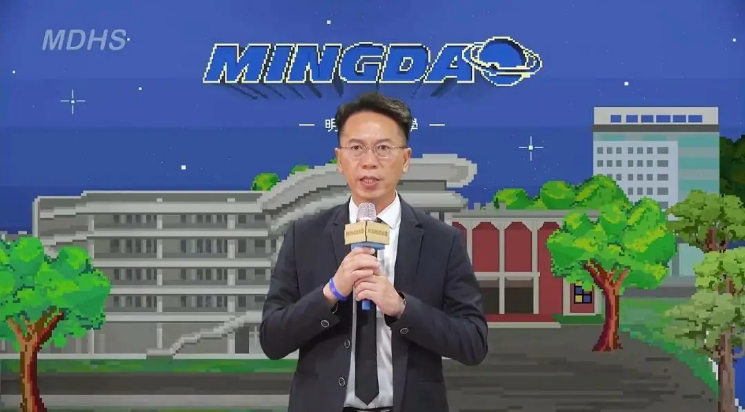 普發現金湧網購潮!烏日警走進明道中學 7000 師生線上學防詐 2 6e4cdaf34349152