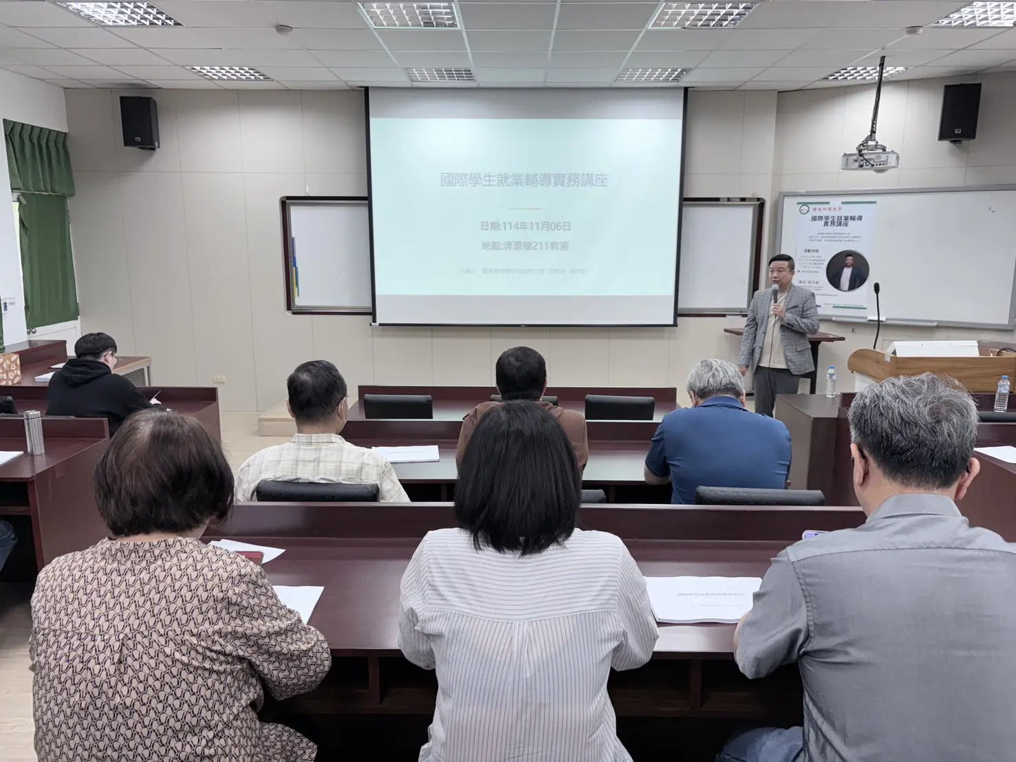 僑光科大啟動境外生留臺支持鏈 跨單位共築國際人才扎根工程 1 7022dcce273ef8b