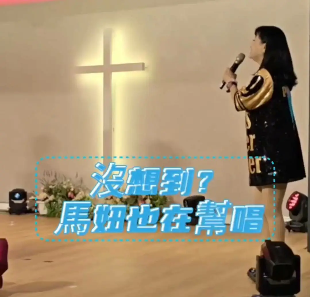 一場真正好的演唱會「金曲傳愛」——不是個人好就好-是彼此成就才叫做好 陳凱倫! 3 776abee375e0477