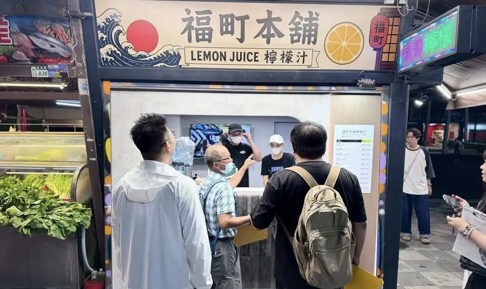 東大門國際觀光夜市再創佳績 今年唯一晉升五星金賞優良市集 東大門國際觀光夜市再創佳績 今年唯一晉升五星金賞優良市集