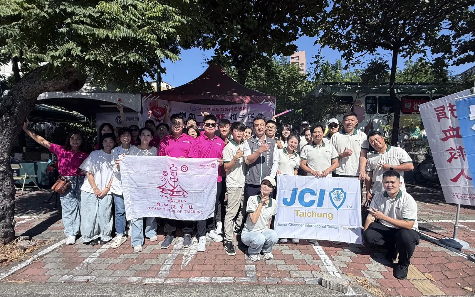 台中國際青商 × 台中扶青社攜手捐血　募得213袋熱血守護生命