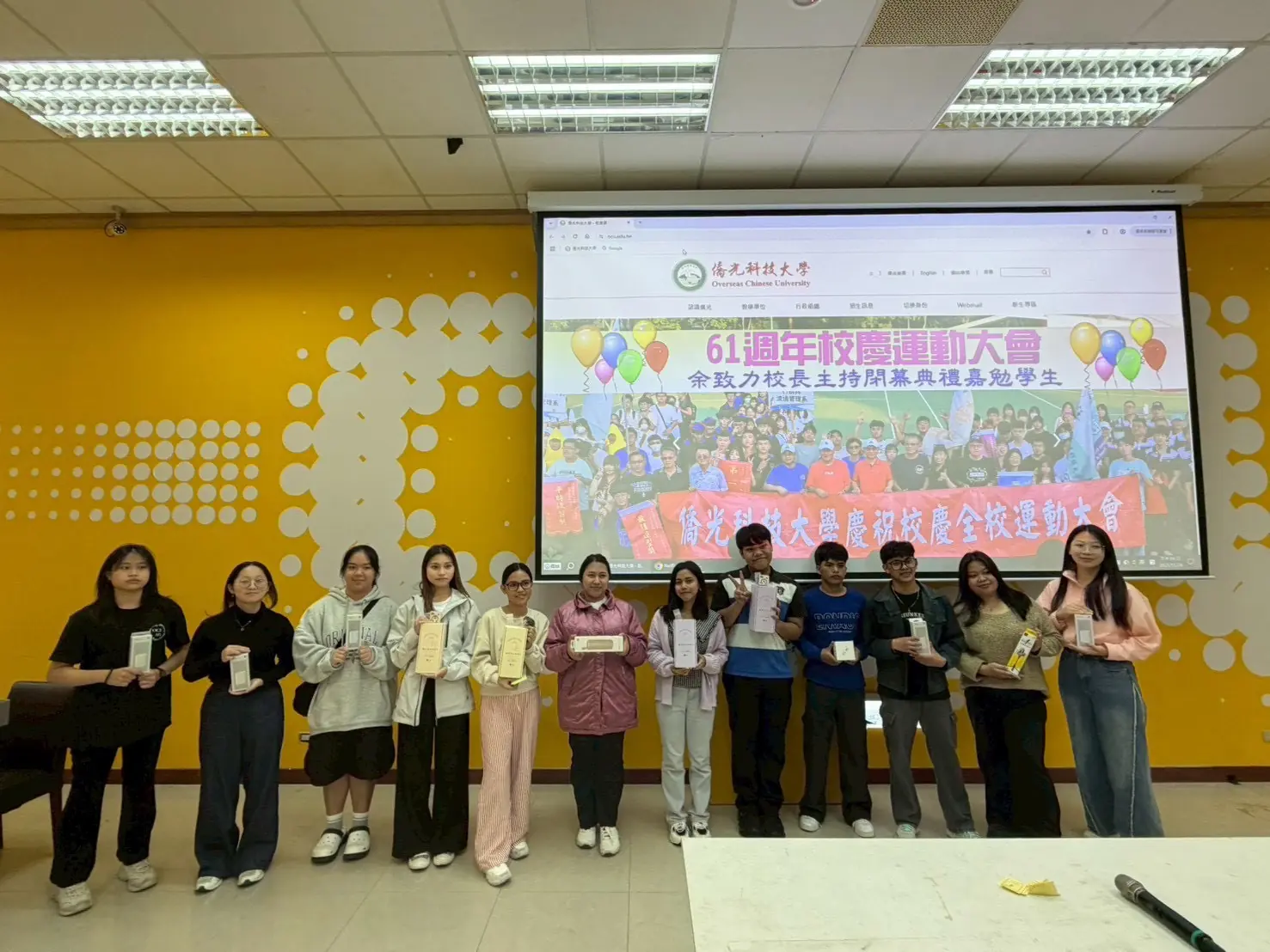 僑光科技大學舉辦境外生迎新活動 1 87ccdefa5f75317