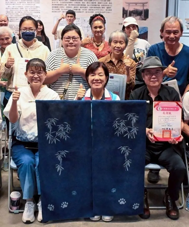 游淑貞力邀東海岸報基金會藍染藝術 「黛藍生活美展」好客藝術村精彩登場