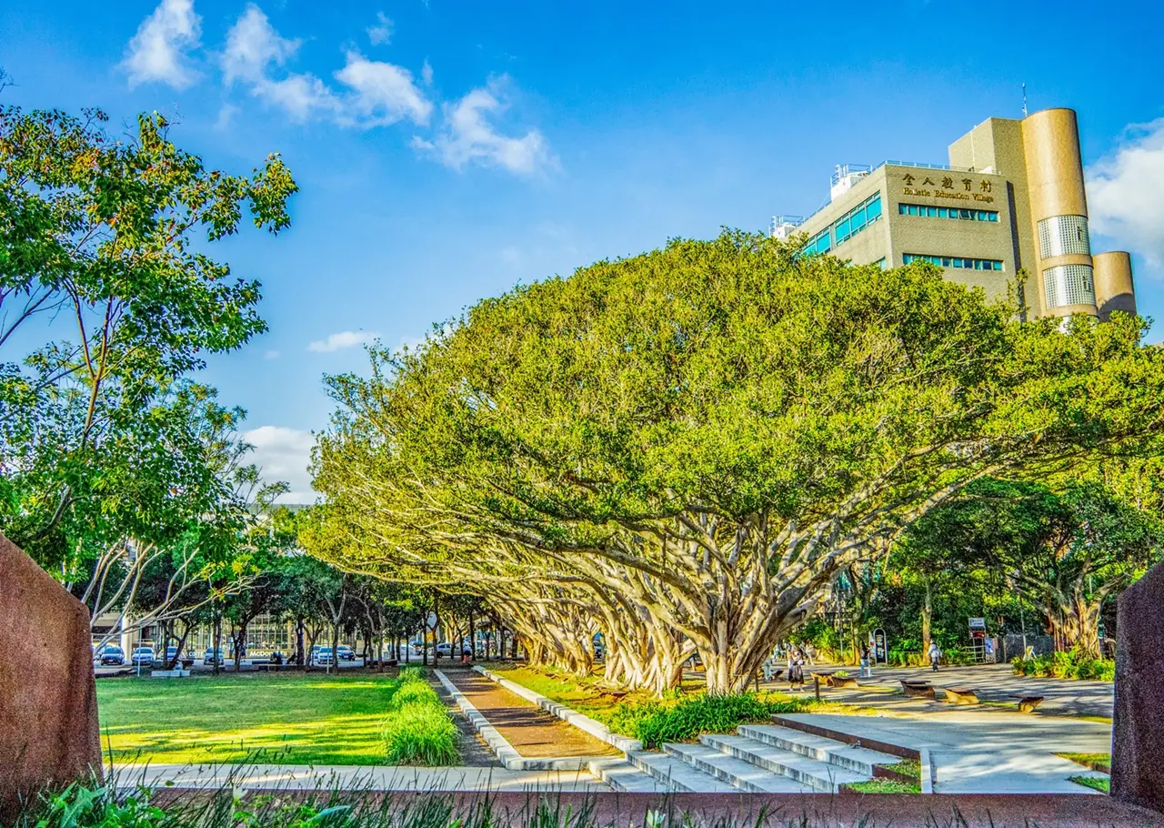 中原大學2026 QS永續排名再躍升　榮登非醫科「全國私立綜合大學第一名」