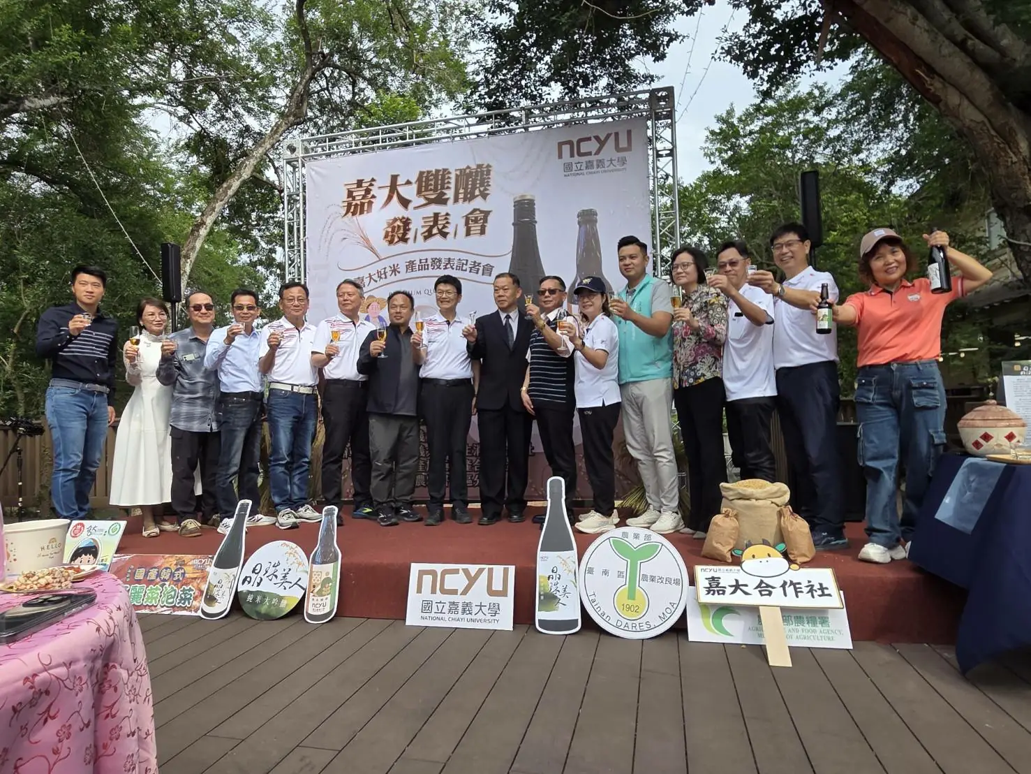 嘉大4項新品發表　從育種到產品化展現跨域研發成果