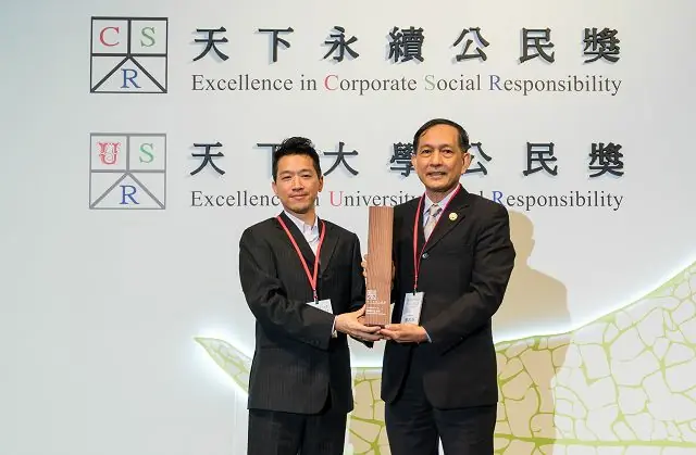 朝陽科大推動淨零永續勇奪天下大學公民獎私立技職之冠 朝陽科大推動淨零永續勇奪天下大學公民獎私立技職之冠