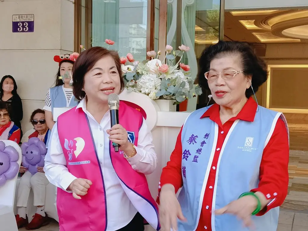 響應國際終止婦女受暴日 蘭馨協會全台串聯台中遊行 響應國際終止婦女受暴日 蘭馨協會全台串聯台中遊行