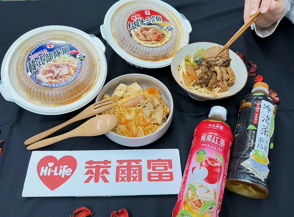 入秋最冷週來襲！萊爾富暖心新品登場，義式燉飯搭指定飲品立省10元