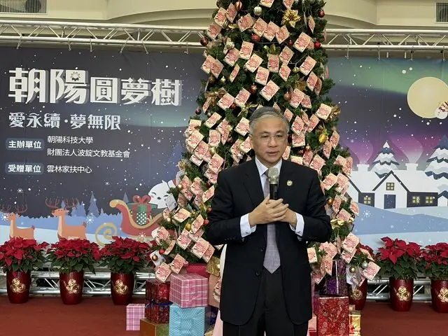 朝陽圓夢樹耶誕點燈　用愛照亮千位家扶兒童夢